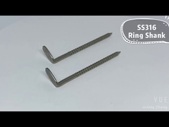 ตะปูยึด